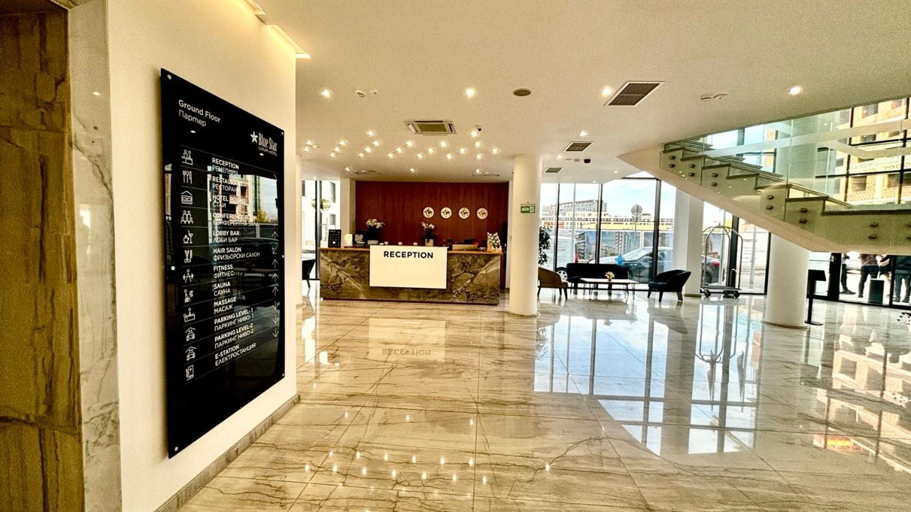 Blue Star Luxury Hotel Sofía Exterior foto